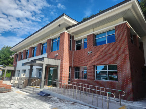 공주 활력플러스센터